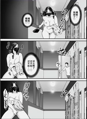 第28页图