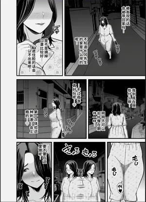 第31页图