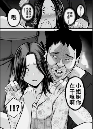 第34页图
