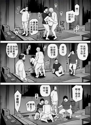 第51页图