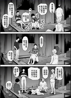 第52页图