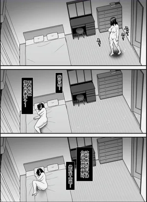 第71页图
