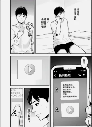 第73页图