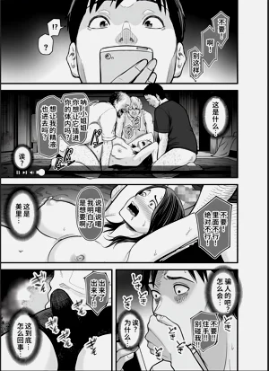 第74页图