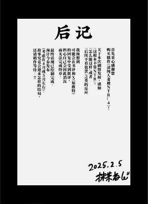 第78页图