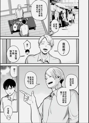 第8页图