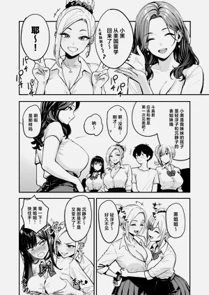 第24頁圖