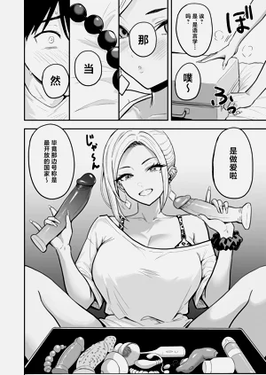 第28頁圖