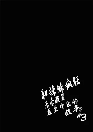 第31頁圖