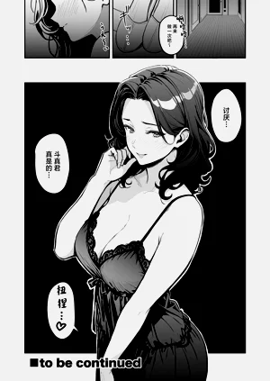 第52頁圖