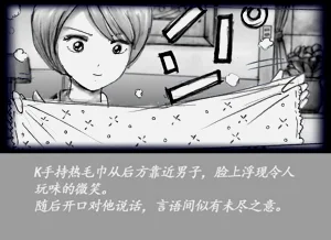 第10頁圖