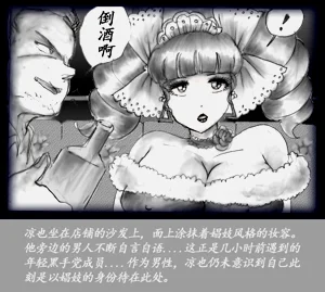 第100頁圖