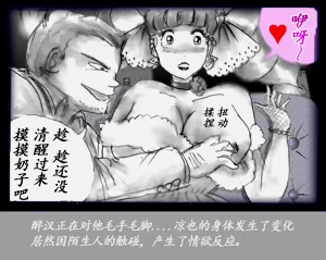 第101頁圖