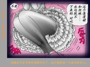 第105頁圖