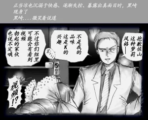 第106頁圖
