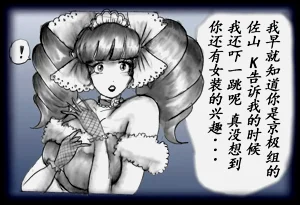 第107頁圖