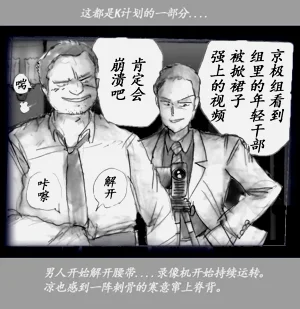 第108頁圖