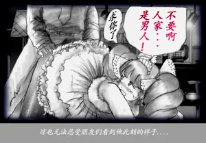 第110頁圖