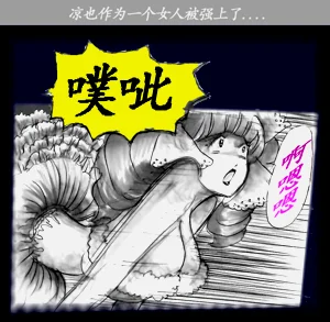 第111頁圖