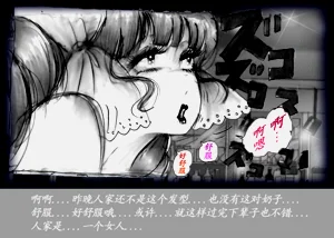 第113頁圖