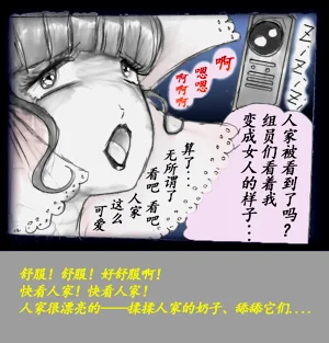 第115頁圖