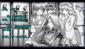 第117頁圖