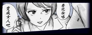 第17頁圖
