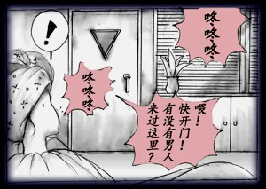 第21頁圖