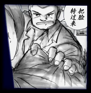 第25頁圖