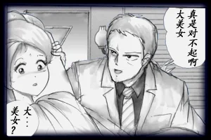 第28頁圖