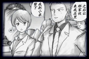 第29頁圖