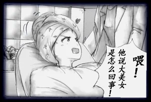 第31頁圖