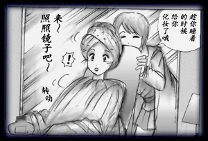 第32頁圖