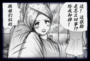 第33頁圖