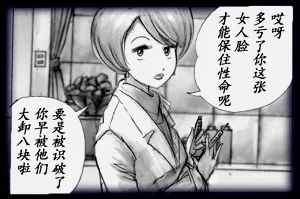第34頁圖
