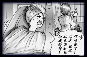 第35頁圖