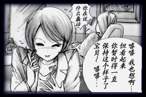 第36頁圖