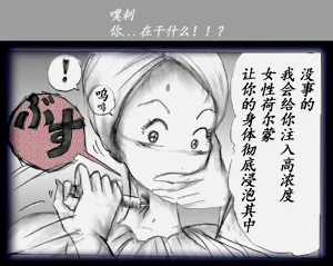 第40頁圖