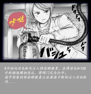 第42頁圖
