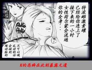 第43頁圖