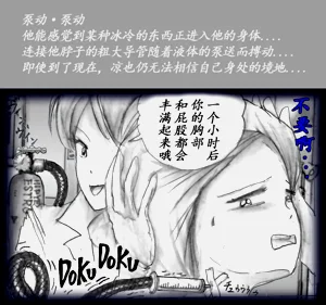 第44頁圖