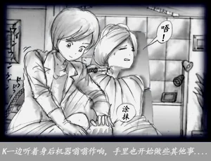 第45頁圖