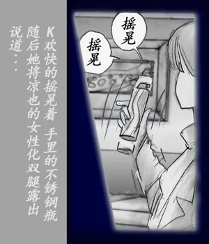 第47頁圖