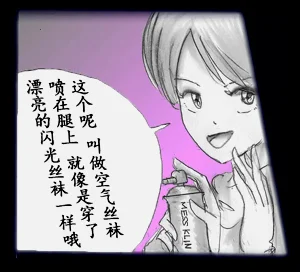 第48頁圖
