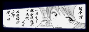 第49頁圖