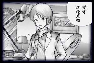 第5頁圖