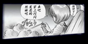 第50頁圖