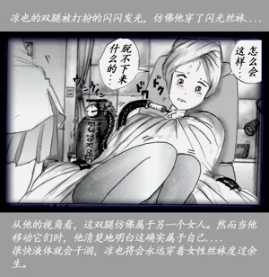 第51頁圖