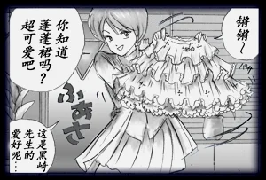 第52頁圖