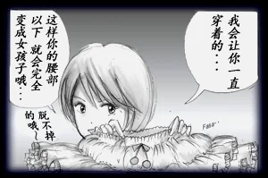 第53頁圖
